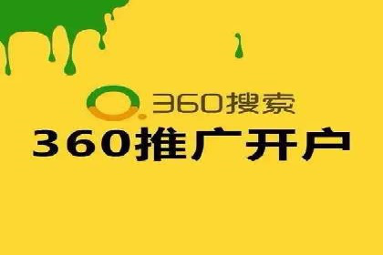 百度推广平台案例分享：助力企业品牌腾飞